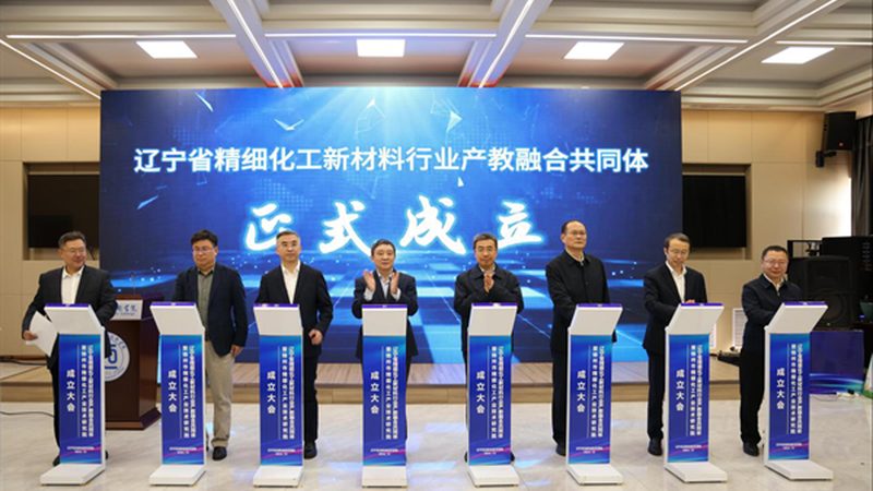 有机化工原料进出口报关公司哪家好