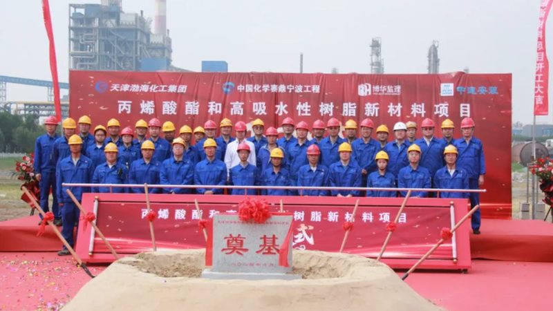 高分子材料性能参数对比：如何精准评估与选择**
