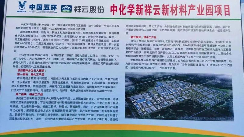 玻璃纤维复材采购，最怕踩进性能与成本错配的坑