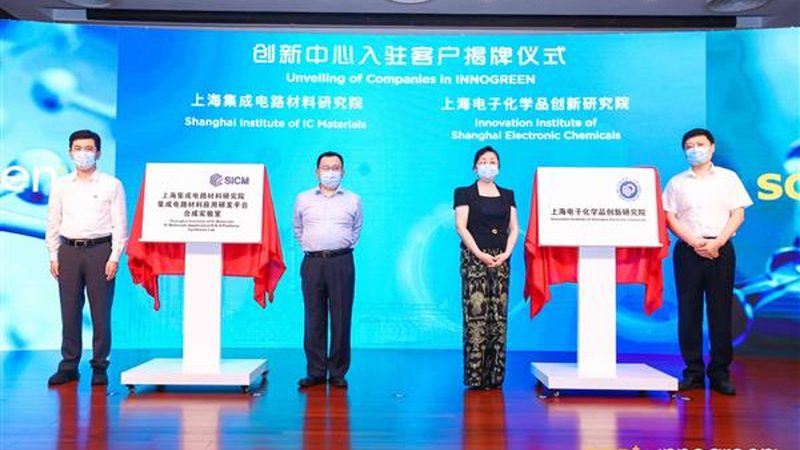 无机化工原料型号暗藏的选型门道