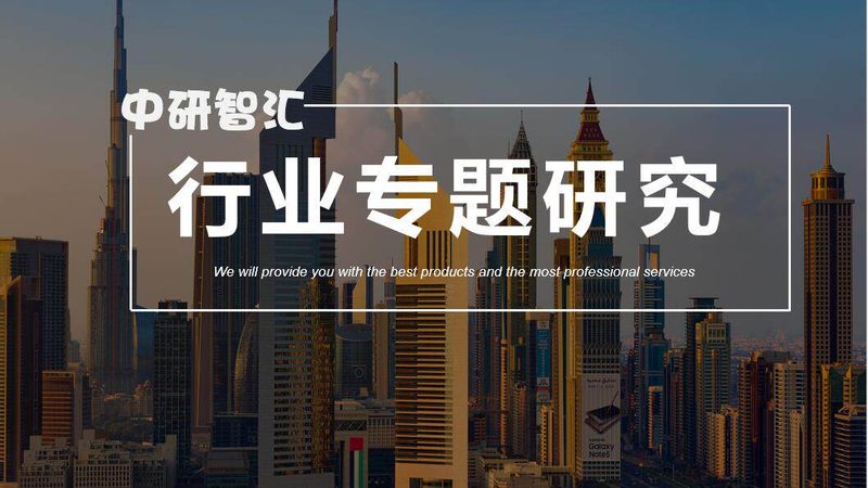 塑料助剂：揭秘十大品牌背后的技术实力与市场影响力