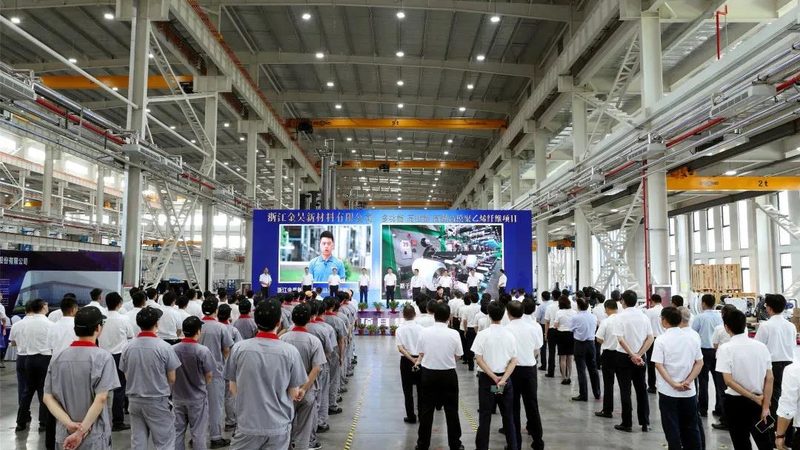 环保型化学助剂：规格参数解析与选购要点**