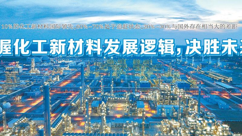 造纸消泡剂对比评测