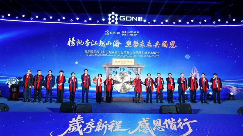 工业消泡剂：如何正确选择与应用**