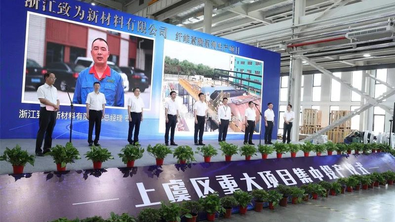工业化工品代理加盟，如何迈出成功第一步？**