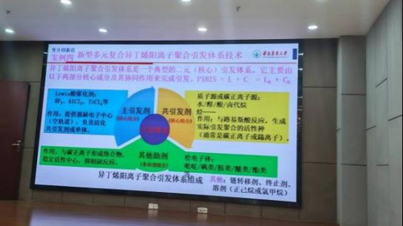 北京本地分散剂批发：如何选择优质供应商**