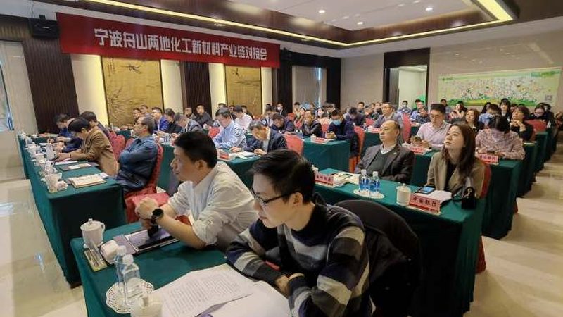 纳米新材料批发怎么找源头