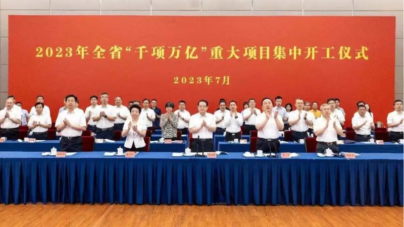 有机溶剂价格波动解析：如何解读最新报价单**