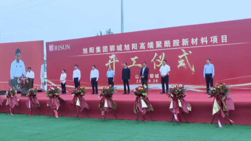 涤纶印染消泡剂：揭秘其生产原理与重要性