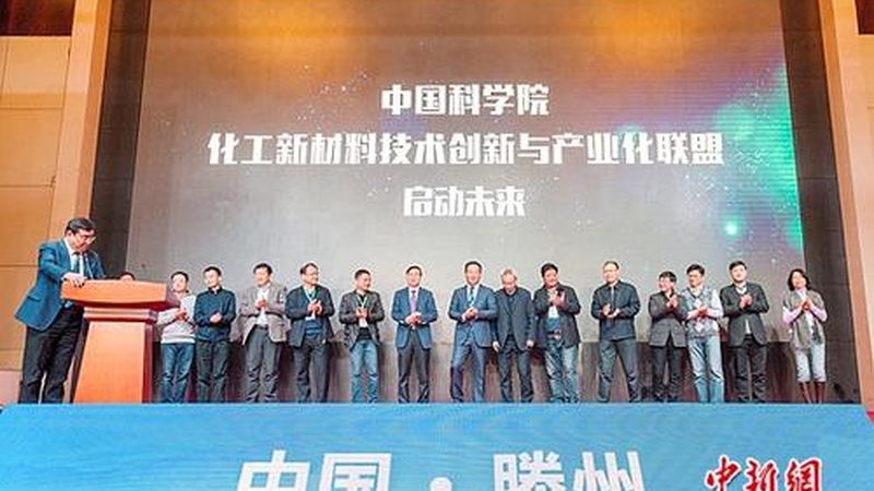 纺织助剂定制加工，不只是改个配方那么简单