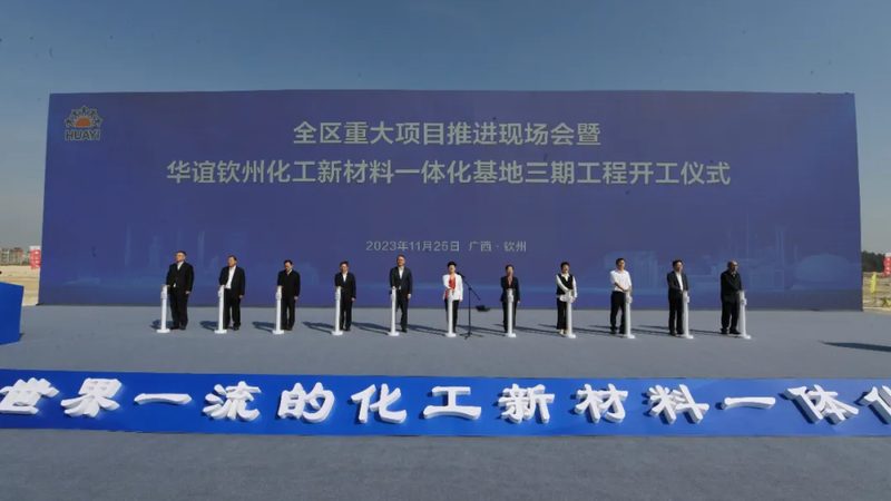 塑料分散剂常用型号解析：如何选择适合的分散剂