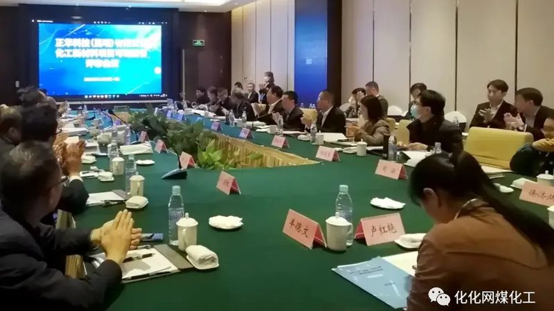有机化工原料规格型号参数解析：关键指标与选型逻辑**