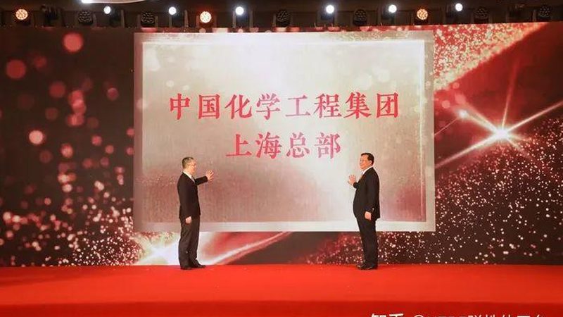 山东化学助剂定制厂家
