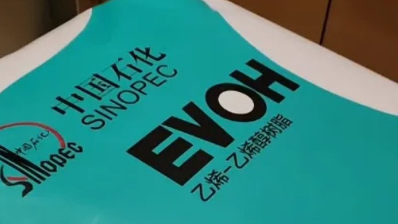 纺织印染行业：分散剂使用的奥秘与技巧